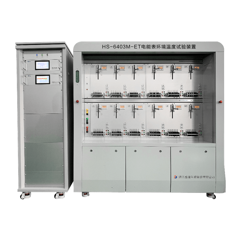HS-6403M-ET electric energy meter ambient temperature test device