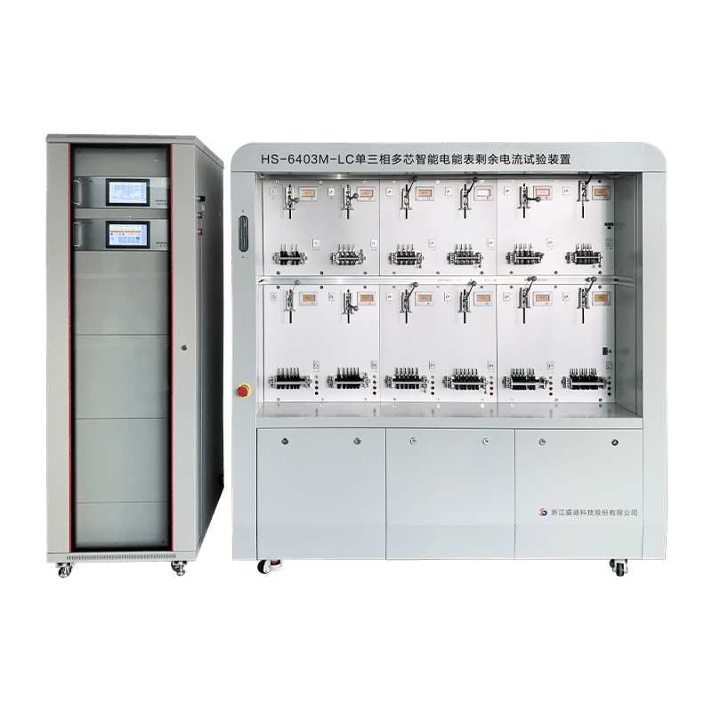 HS-6403M-LC single three-phase multi-core intelligent electric energy meter residual current test device