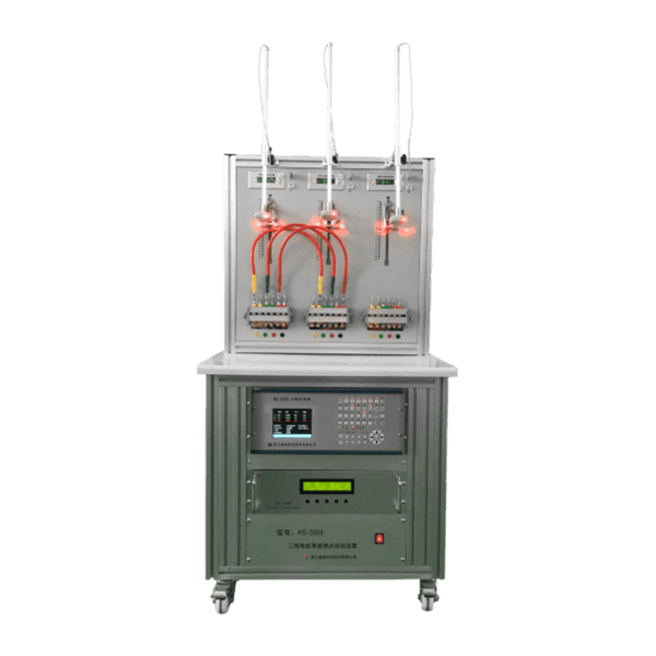 HS-3303 series products: three phase energy meter test equipment