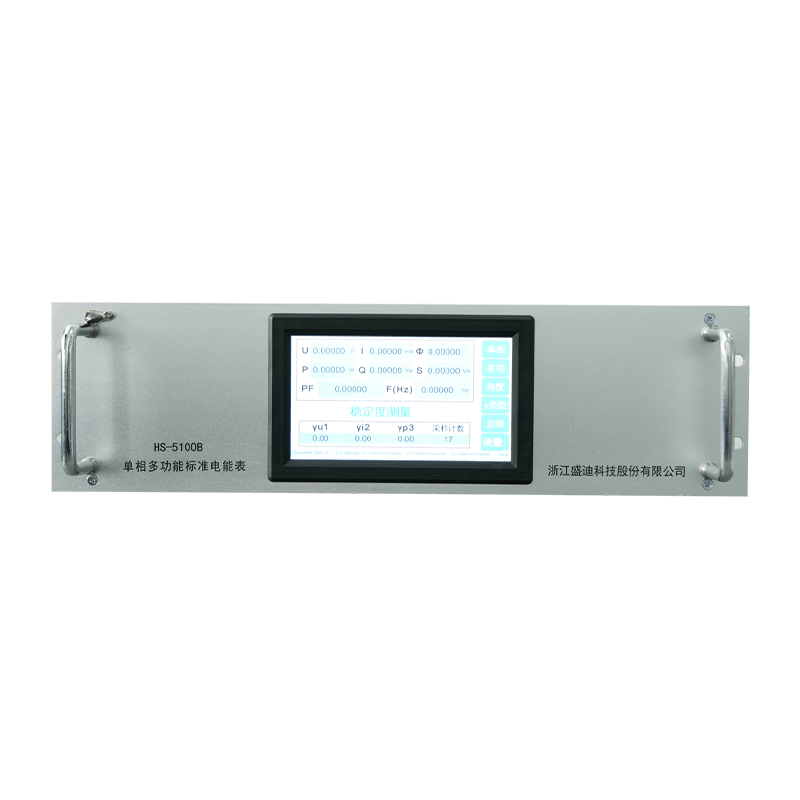 The Single-Phase Energy Meter Test Bench Based on the Legal Regulations