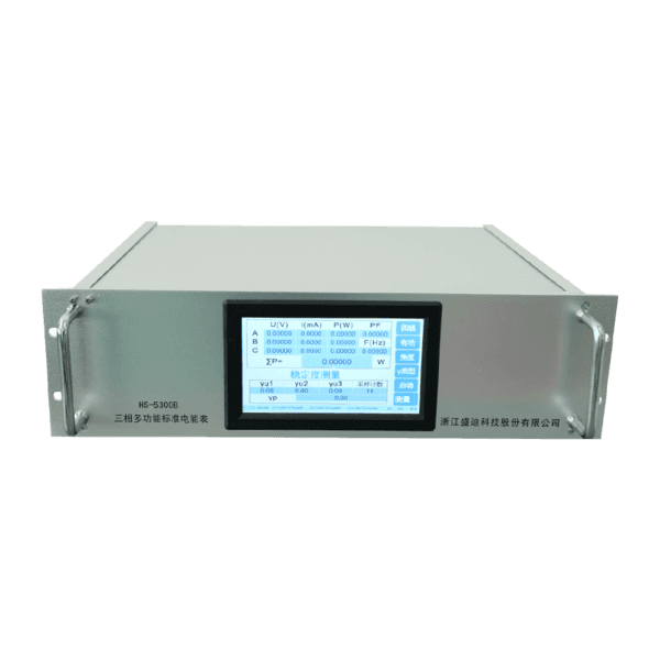 HS-5300B Three Phase Multi-function Reference Standard Meter