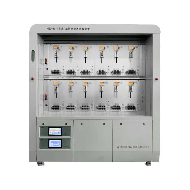 Choosing a Single-Phase Energy Meter Test Bench