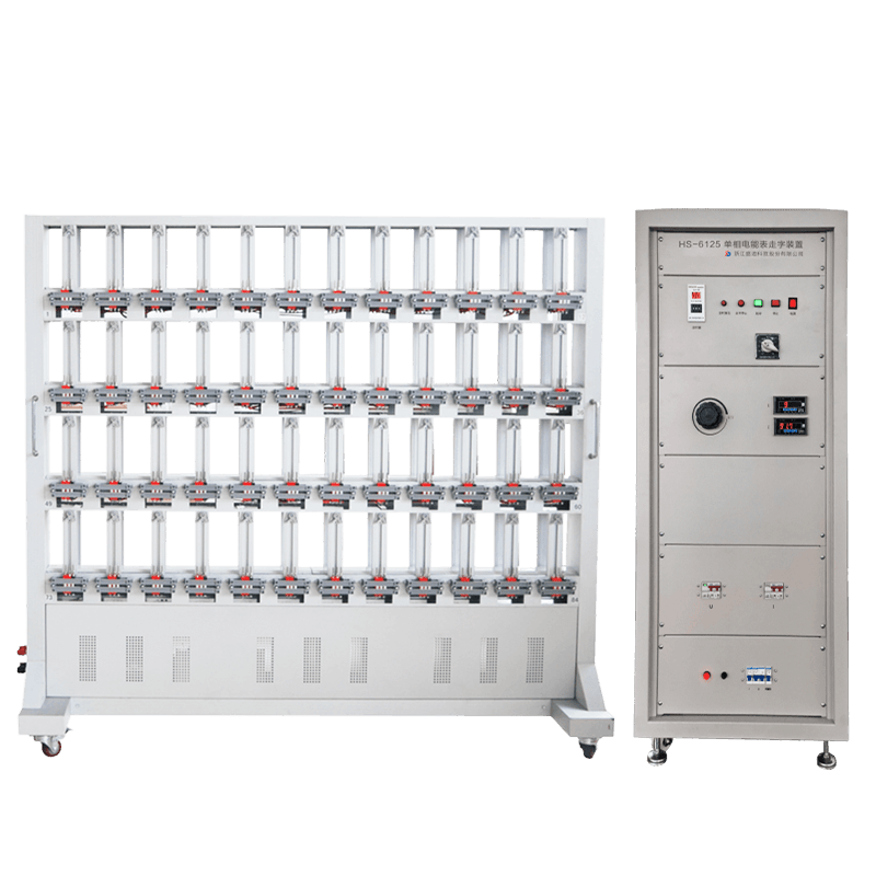 HS-6125 single-phase electric energy meter high temperature running word test device