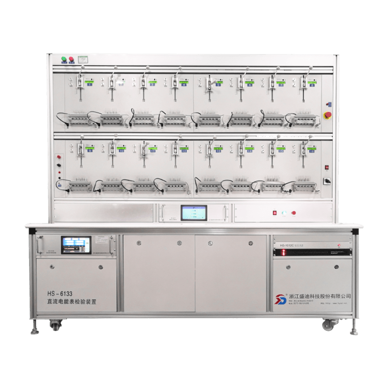 HS-6133 DC Energy Meter Test Bench