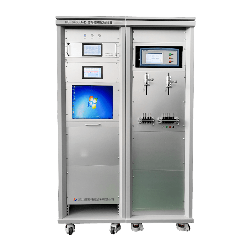 Single Phase Reference Standard Meter