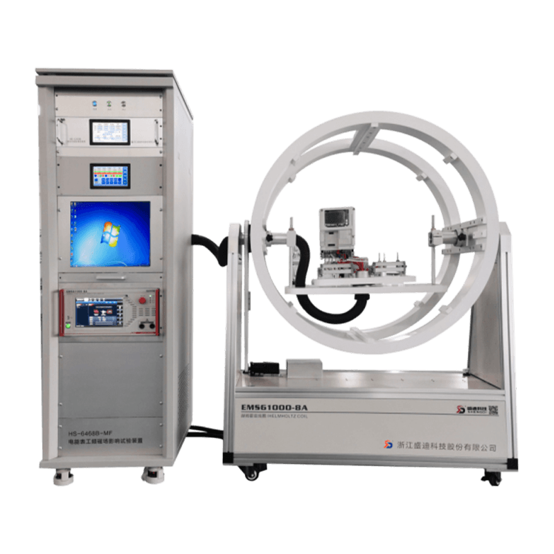 HS-6468B-MF power frequency magnetic field influence test bench