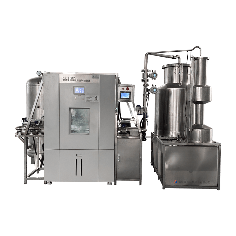 DC Reference Standard Meter Factory