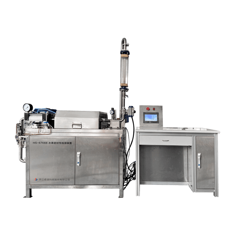 HS-6768B Water meter sealing test device