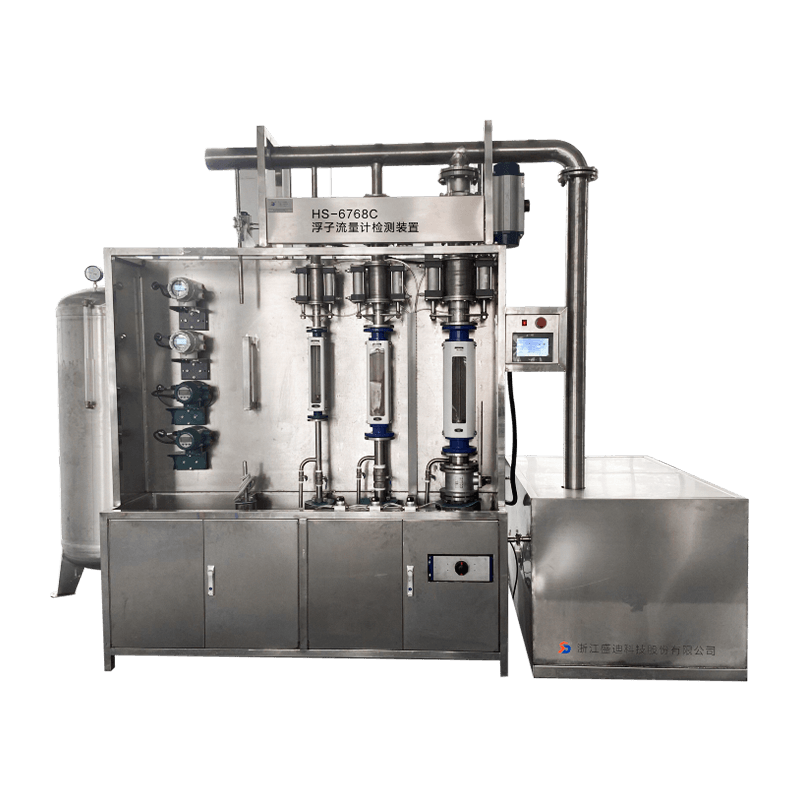 HS-6768C Float Flowmeter Testing Device