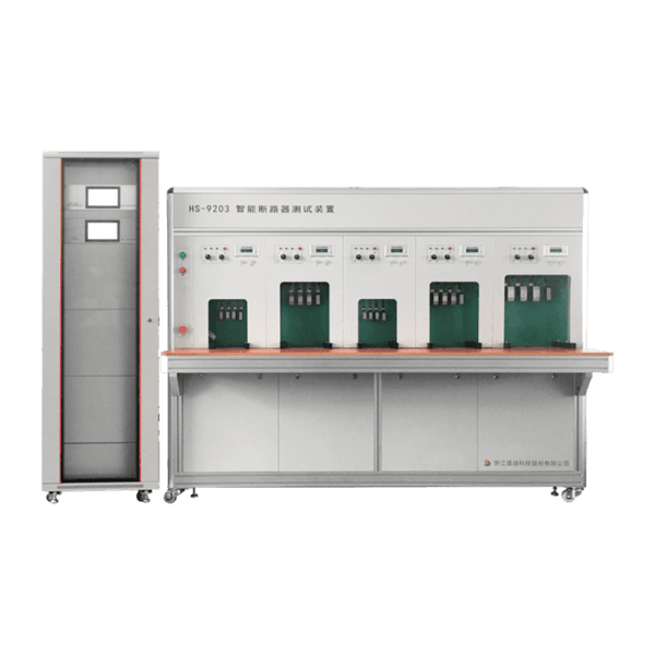 HS-9203 Smart Circuit Breaker Test Device