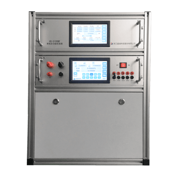 HS-9603B Anti-DC Bias Micro-Current Transformer Test Device