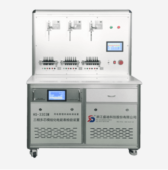 Types of Energy Meter Test BenchZhejiang Shengdi Technology Inc.